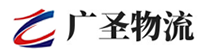 广州到龙圩区物流公司